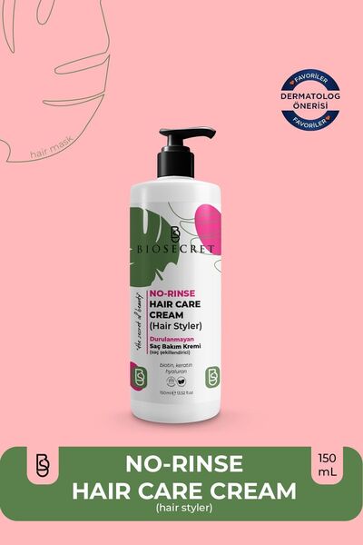 Biosecret كريم العناية بالشعر 150 مل - تصفيف الشعر، Bio123