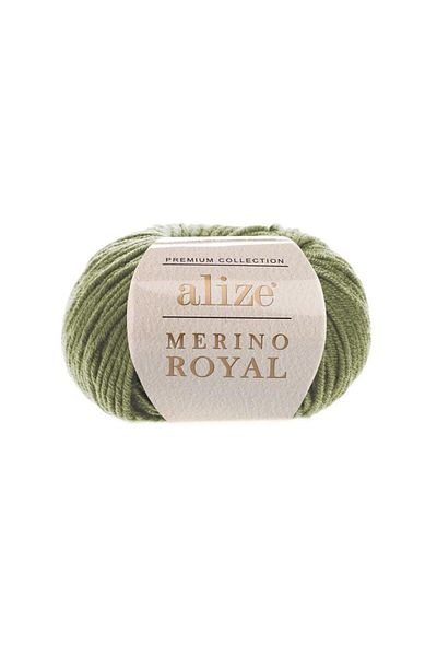Alize Merino Royal 485 - Καθαρό Μαλλί 50γρ