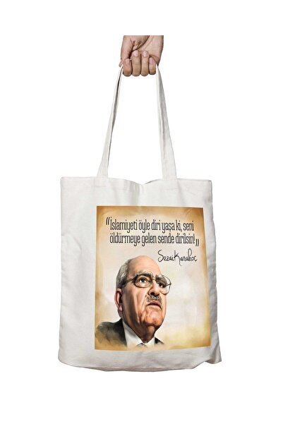 ART HEDİYE إسلامية سيزاي كاراكوتش - حقيبة قابلة للغسل مطبوعة على الجانبين