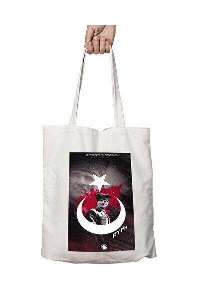 ART HEDİYE Atatürk Ay Yildiz Two-Sided Permanent Printed Washable School Beac...
