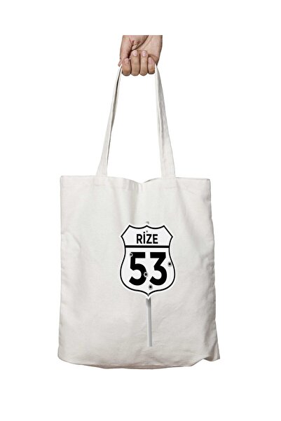 ART HEDİYE Rize Plate 53 - Washable Two Sided Permanent Printed Shoulder Tote...