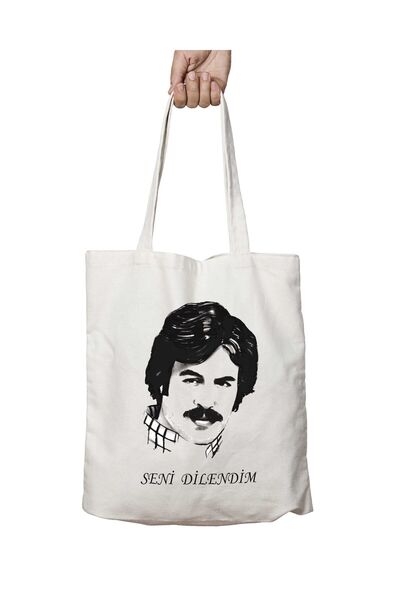 ART HEDİYE Ferdi Tayfur أتمنى لك - حقيبة كتف دائمة قابلة للغسل، مطبوعة على ال...