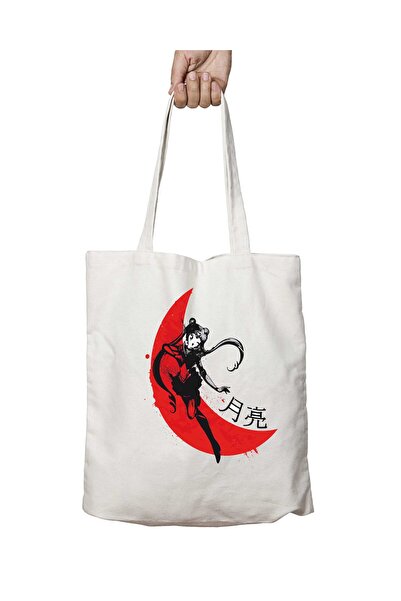 ART HEDİYE Red Sun Sailor Moon - Washable Printed Bag, Two Sides Stable