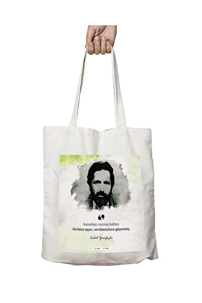 ART HEDİYE CAHİT ELEGRATIOUS - القلب المذهل، حقيبة مطبوعة قابلة للغسل