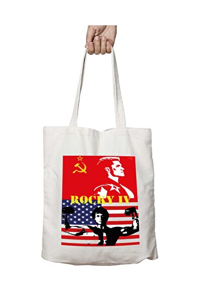 ART HEDİYE RockY IV Printed Washable Shoulder Tote Bag - StaY Two Sides