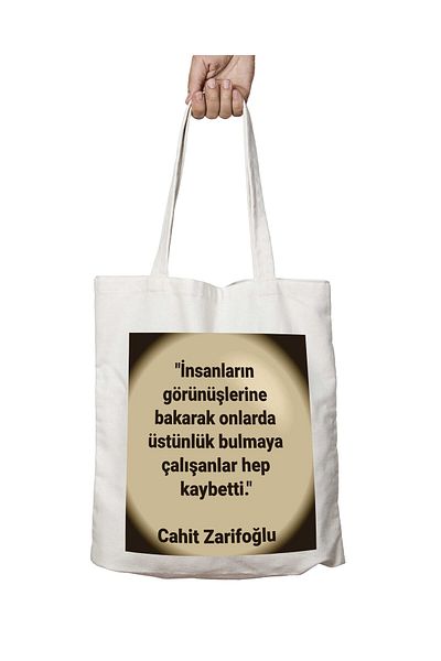 ART HEDİYE Cahit Zarifoglu - Μπορεί να καταστρέψει την τσάντα που χάθηκε, δύο πλευρές με μόνιμη εκτύπωση