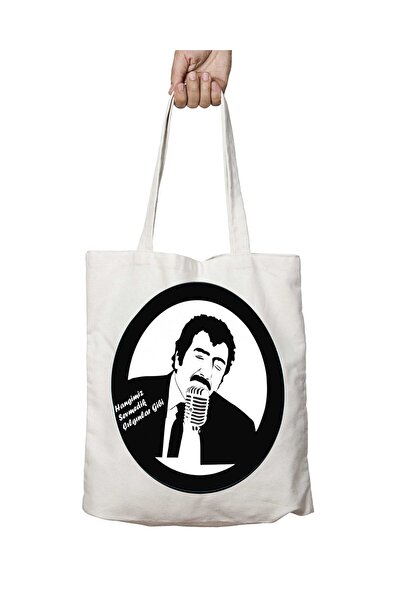 ART HEDİYE Мюслім Гюрсес Баба - Двостороння сумка з постійним принтом, що під...