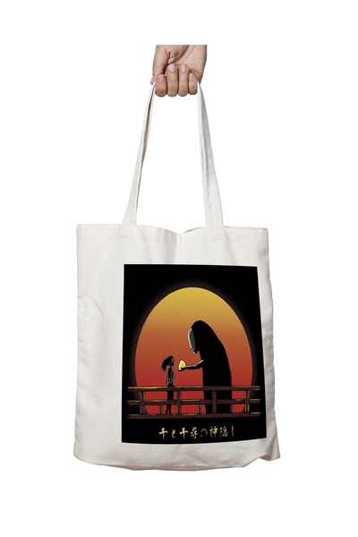 ART HEDİYE حقيبة كتف Spirited Away Chihiro - مطبوع عليها غروب الشمس، قابلة لل...