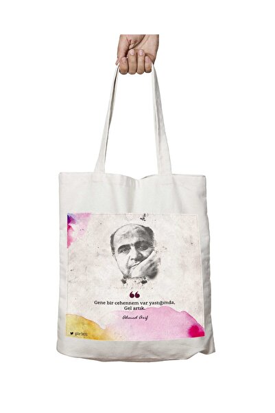 ART HEDİYE AHMET ARİF When I Have Hell Pillow - Geantă de umăr lavabilă cu im...