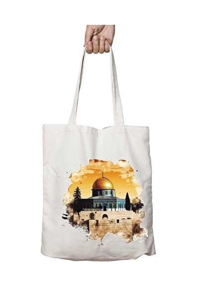 ART HEDİYE مسجد فلسطيني على الجانبين - حقيبة قابلة للغسل مطبوعة بشكل دائم