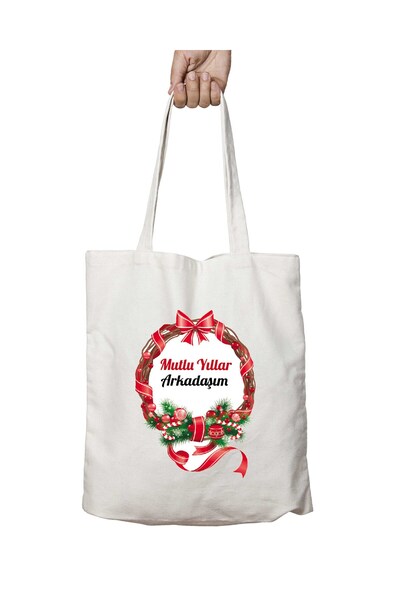 ART HEDİYE З Новим Роком - Мій друг Двосторонній сумка з нанесеним принтом, м...