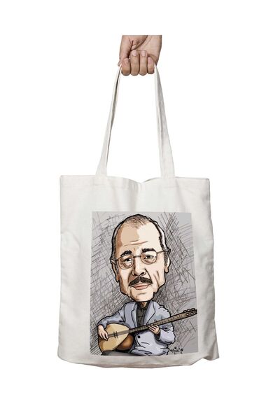 ART HEDİYE Neşat Ertaş - Dvostrana trajna Štampano Perivo tkanina za ramena T...
