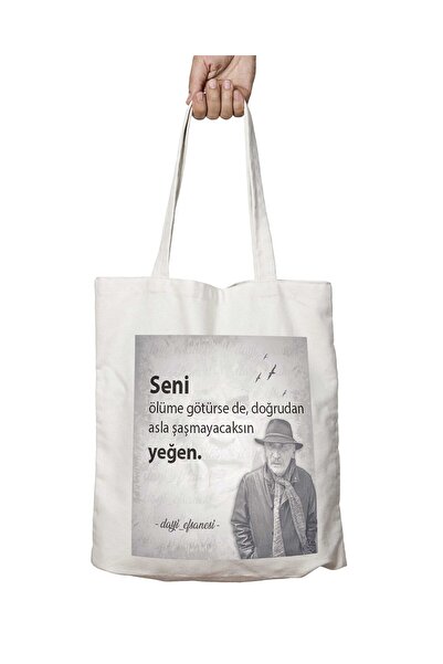 ART HEDİYE Тунджел Куртиз - Двостороння сумка з постійним принтом, яку можна ...