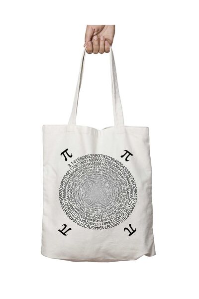 ART HEDİYE حقيبة بي إنفينيتي قابلة للغسل مطبوعة على الجانبين