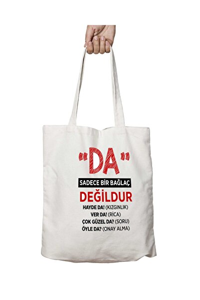 ART HEDİYE ليس مجرد ربطة عنق - حقيبة حمل للشاطئ والكتف مطبوعة على الجانبين