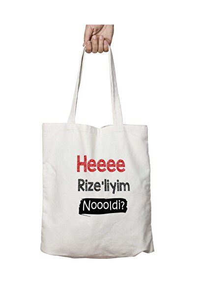 ART HEDİYE أنا من Rize Noooldi - حقيبة قابلة للغسل ذات وجهين