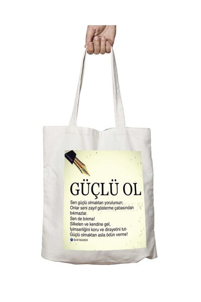 ART HEDİYE Şerif Maden Be StronG - Two Sides Permanent Printed Washable BaG