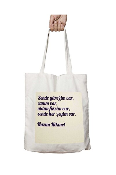ART HEDİYE Назім Хікмет «У тебе є все, що я маю» — пральна сумка через плече,...