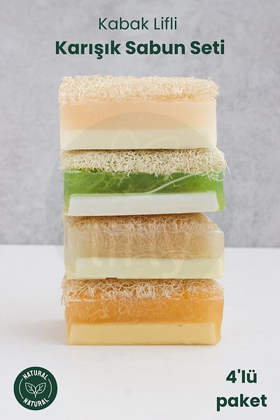 lifly مجموعة صابون ألياف اليقطين الطبيعي من ألياف الحمار والعسل والصبار والأرز ومستخلص حليب الماعز والعسل والقرع 4 قطع