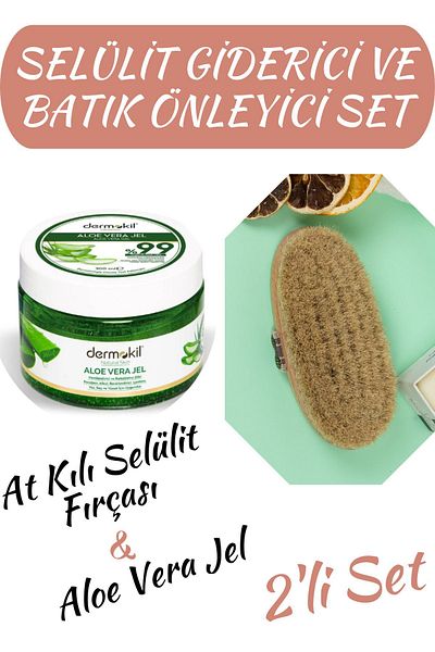 Dermokil Cellulite and Aloe Vera Gel Anti-ingrown Hair Set oF 2 to Help Reduce - Horsehair Brush