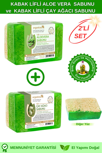 Organicsun 2'li Set Doğal Kabak Lifli Aloe Vera Sabunu ve Kabak Lifli Çay Ağa...