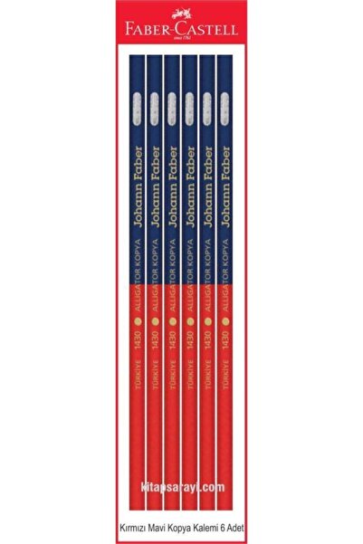 Faber Castell قلم نسخ فابر كاستل أحمر أزرق 6 قطع