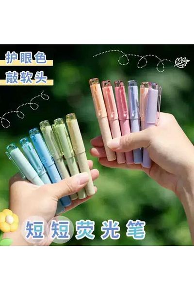 NaSaDAN 12 3-piece Pocket Soft HighLighter Set