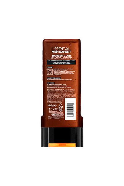 L'Oreal Paris Men Expert Barber Club Shower Gel with Cedarwood Essential Oil for Moisturization 400ml