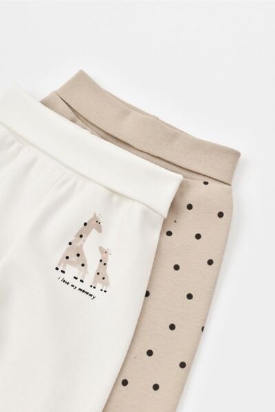 BabyCosy Organic Giraffe Patterned 2-Piece Trousers with Booties