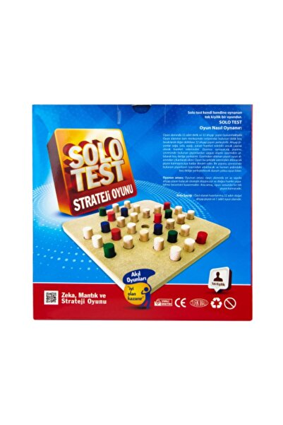 Woomod اختبار خشبي منفرد 18 حجر