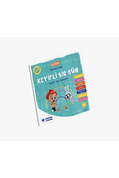 Curious&Genius يوم ممتع - كتاب أنشطة بريكو - اكتشف وابتكر وتحويل!