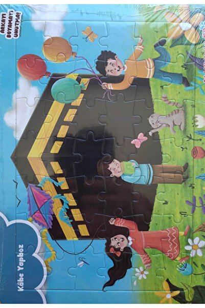 Çağdaş Kitap Kabe Yapboz - Yüksek kalite Kuşe kağıdı Yapboz