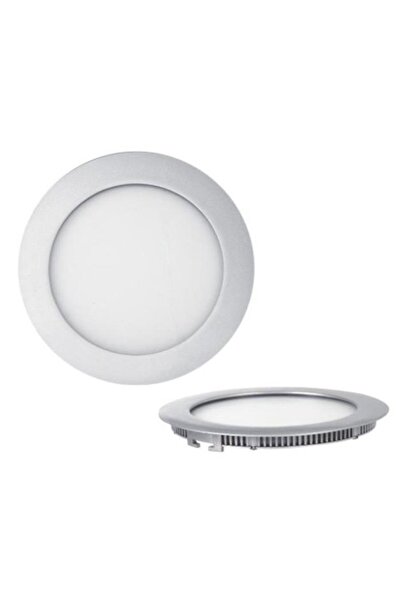 ADALED 3 Watt 4-piece Flush Mounted Led Panel - Daylight