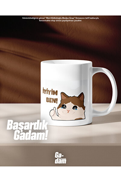 Gadam أنا بخير المزاج - لون الكوب