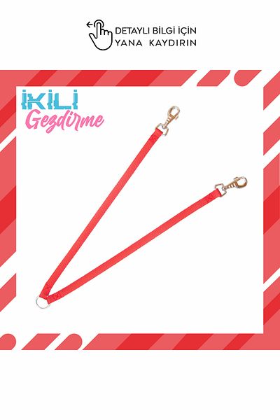 Patibu Double Dog Walking Leash Double Walking Leash