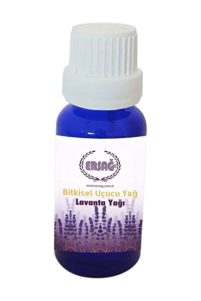 Ersağ زيت اللافندر - مقاس 20 مل