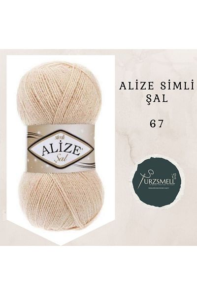 Alize شال لامع محبوك يدويًا بخيط (مفرد) 100 غرام460 جبلسلسلة محبوكة كلاسيكية، سترة صوفية، أحذية طويلة، سترة، سترة