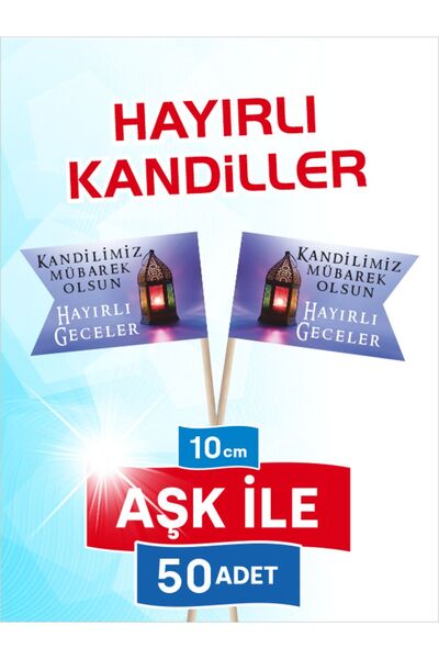 Home 10 cm, 50 adet Kandiliniz Mübarek Olsun, Hayırlı Geceler Bayrak Kürdan