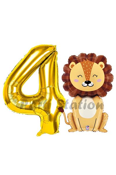 Parti Station 4 Year Old Lion Balloon Set - Safari Concept, Gold Color Number Balloon
