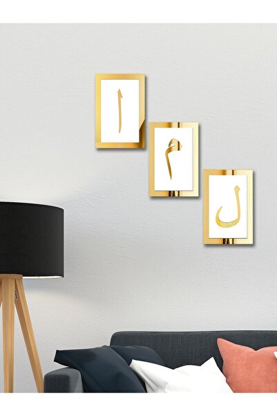 GİZEM SHOP 3d Elif Lam Mim Set of 3 Gold on White