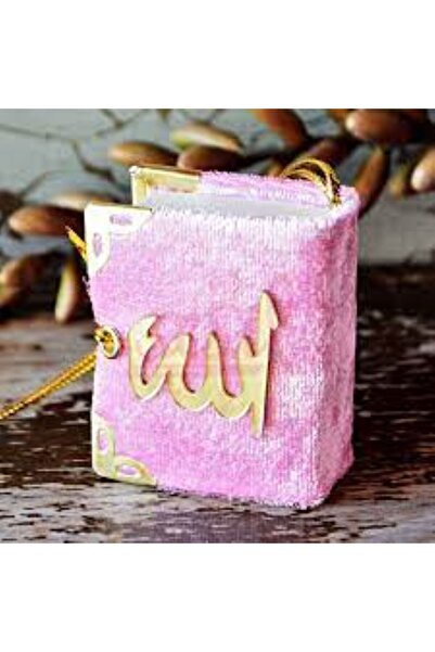 ERSAT HOME Cantarea pietrei - Mini Coran 2 piese