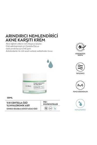 Anyong 50 ml Cream - Calming and Moisturizing, Oil-free (Centella Extract & Hyaluronic Acid), Oily Skin