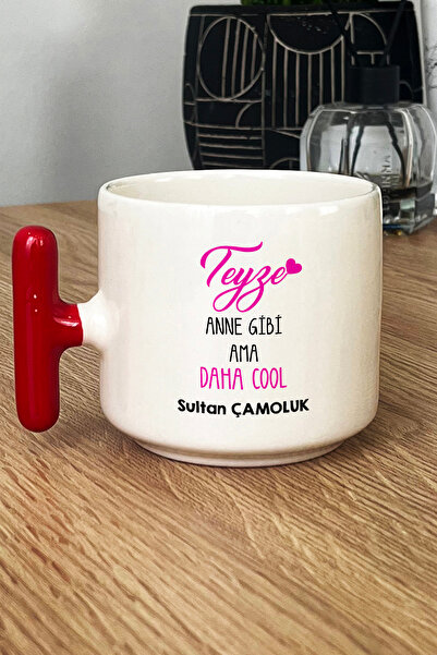 Hedizu Kişiye Özel Teyze Daha Cool Kupa Bardak T Kulplu Kırmızı Anneler Günü ...