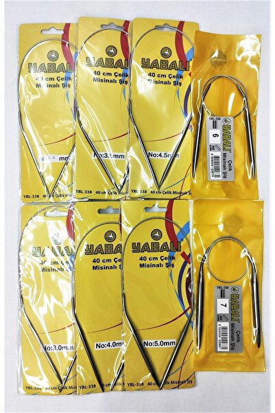 ATMACA TUHAFİYE 40 cm Wild End-To-End - Full Set of Mesh Skewers with 8 Steel Fish Taps