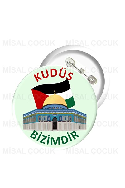 Badge 22 - Jerusalem is ours (5 PIECES)