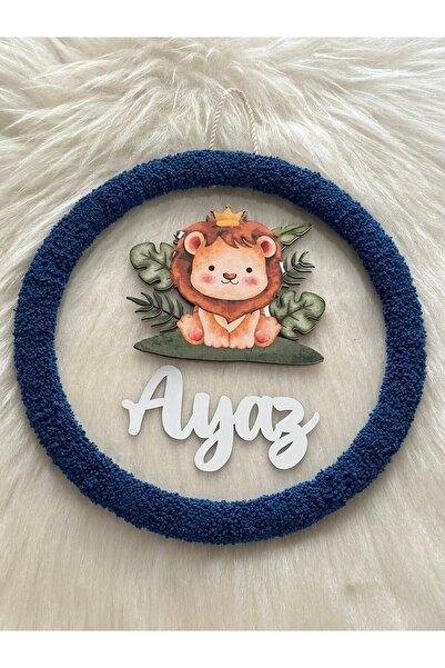 Karudesignn 30 cm Puff Wraped Figured Plexy Door Decoration