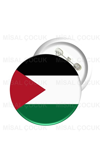 Badge 19 - Palestinian Flag (5 PIECES)