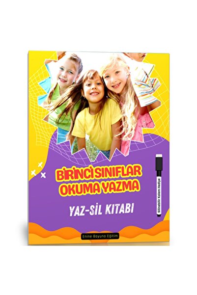 Enine Boyuna Eğitim الصف الأول كتاب القراءة والكتابة الصيفي