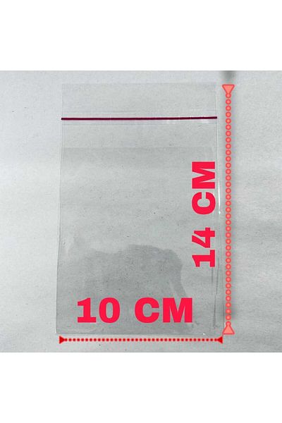 BAKOM AMBALAJ 10 X 14 cm General Purpose Opp Shiny Gelatin Gift Bag 500 Pieces