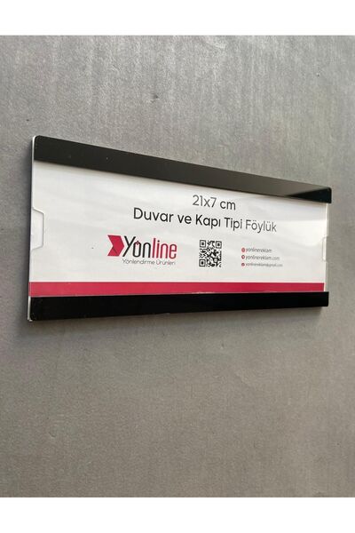 Yönline قاعدة بيضاء مقاس A4 1/3 - باب وحائط سهل التغيير